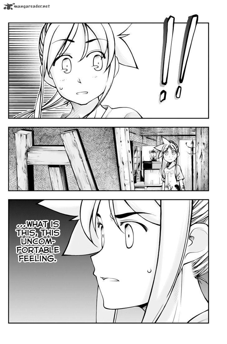 Boku To Rune To Aoarashi 14 17