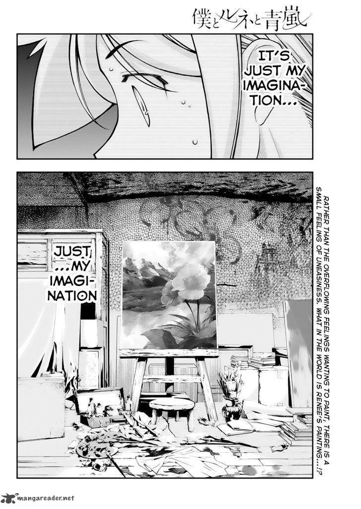 Boku To Rune To Aoarashi 14 21