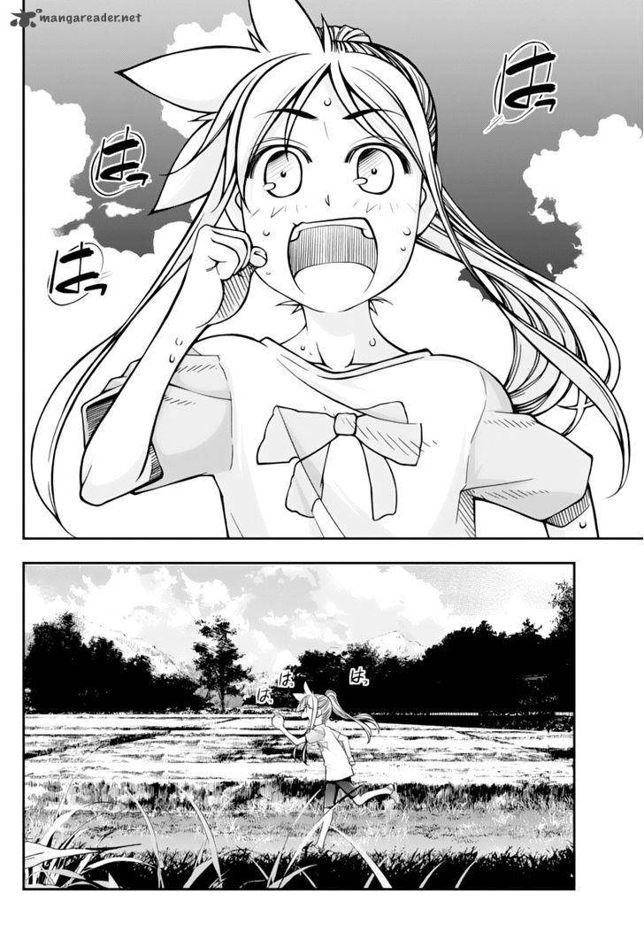 Boku To Rune To Aoarashi 14 3