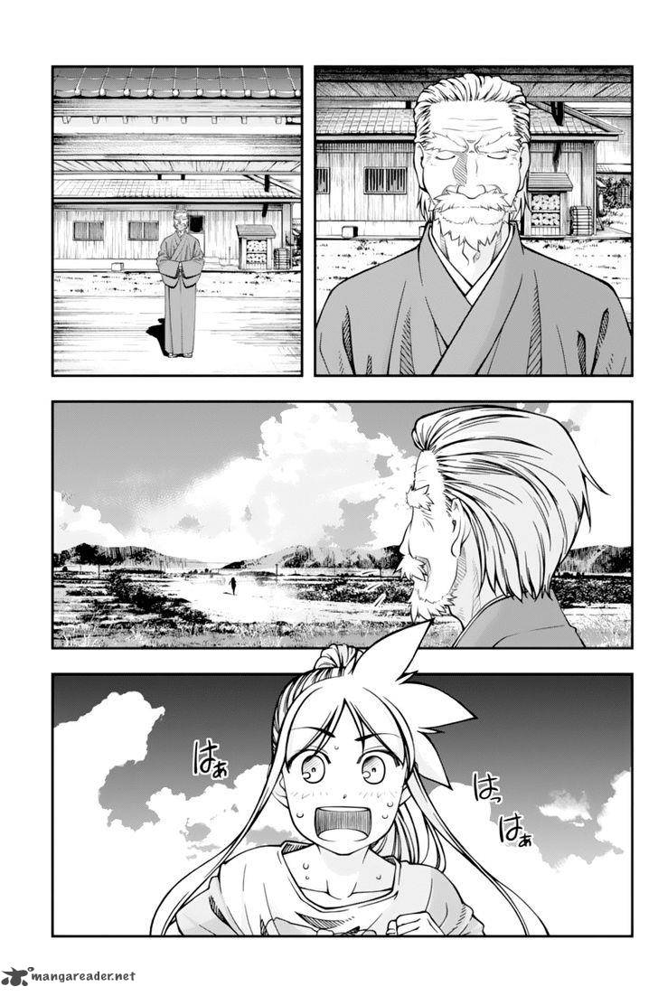 Boku To Rune To Aoarashi 14 4
