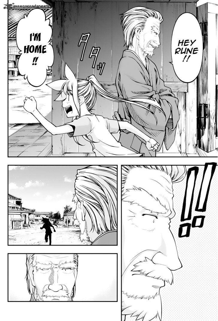 Boku To Rune To Aoarashi 14 5