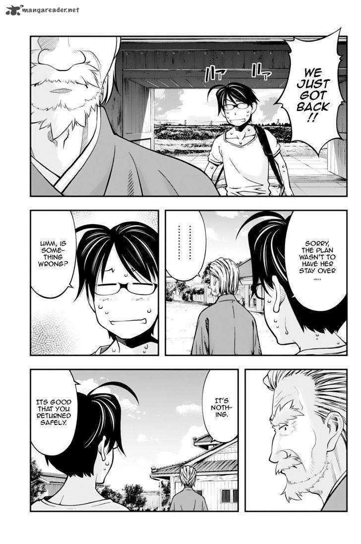 Boku To Rune To Aoarashi 14 6