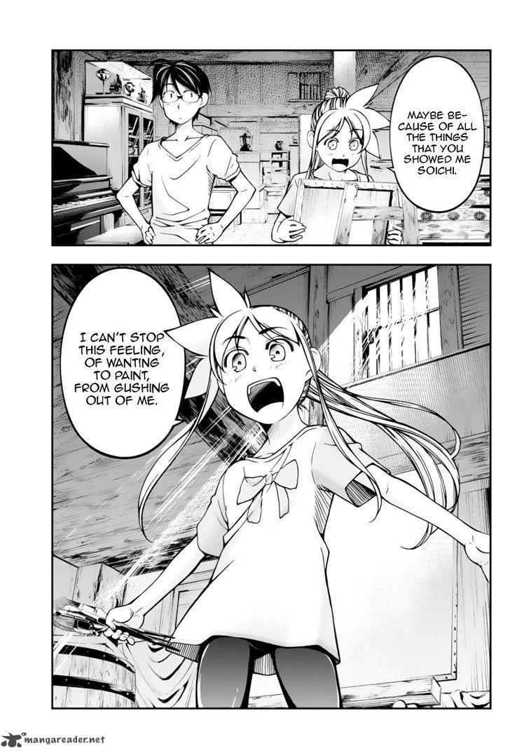 Boku To Rune To Aoarashi 14 8