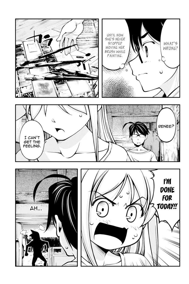 Boku To Rune To Aoarashi 15 12