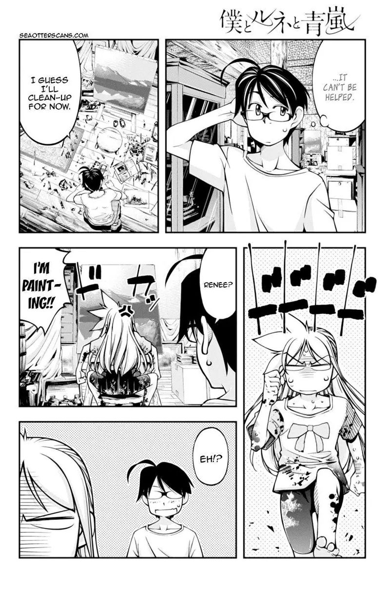 Boku To Rune To Aoarashi 15 13
