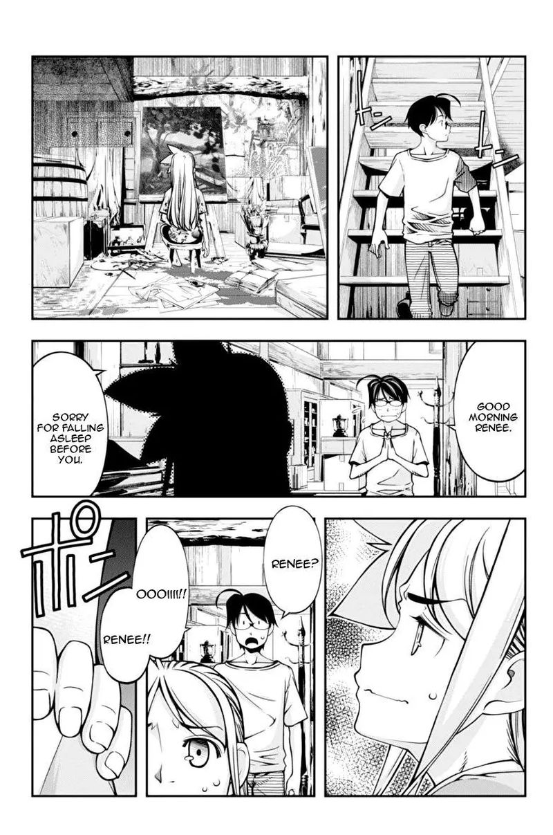 Boku To Rune To Aoarashi 15 4