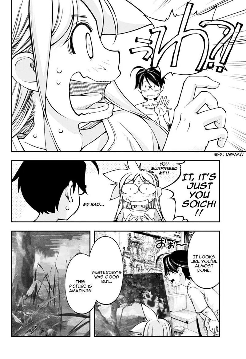 Boku To Rune To Aoarashi 15 5