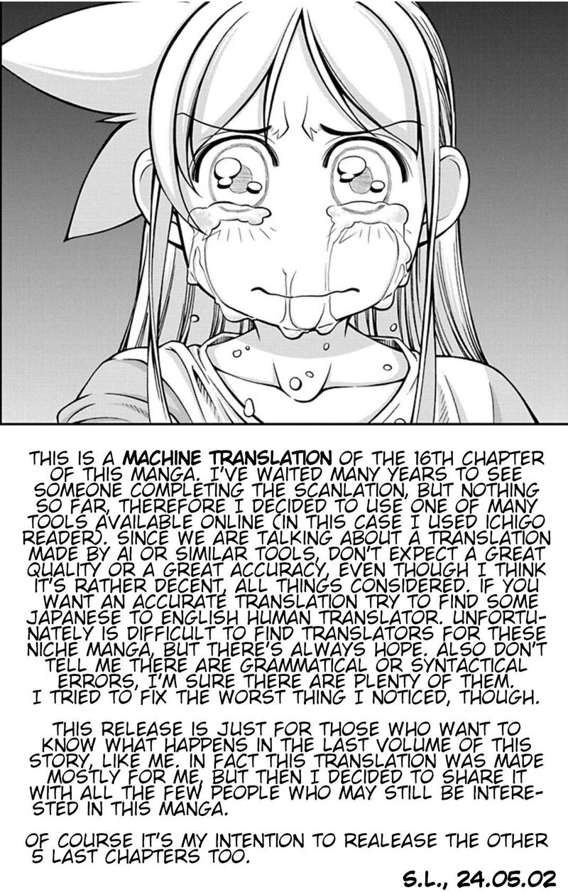 Boku To Rune To Aoarashi 16 1