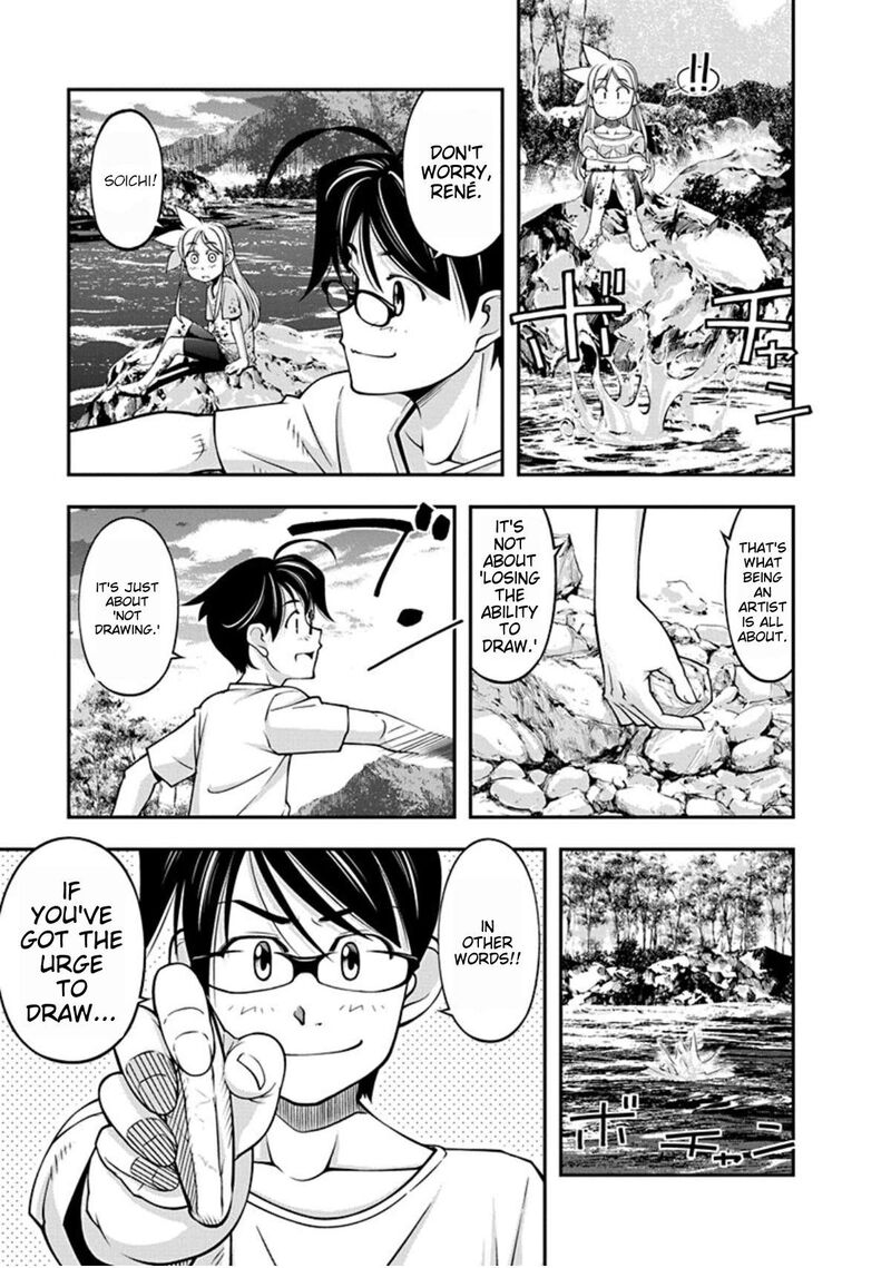 Boku To Rune To Aoarashi 16 12