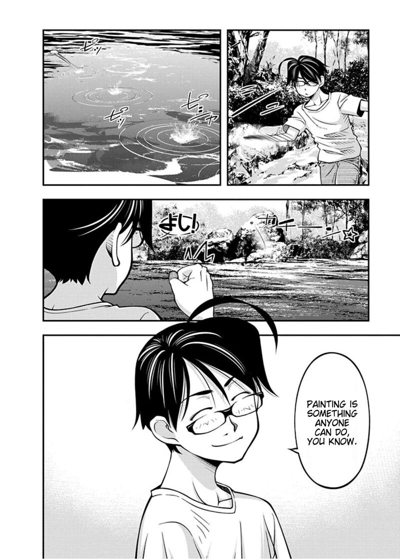 Boku To Rune To Aoarashi 16 13