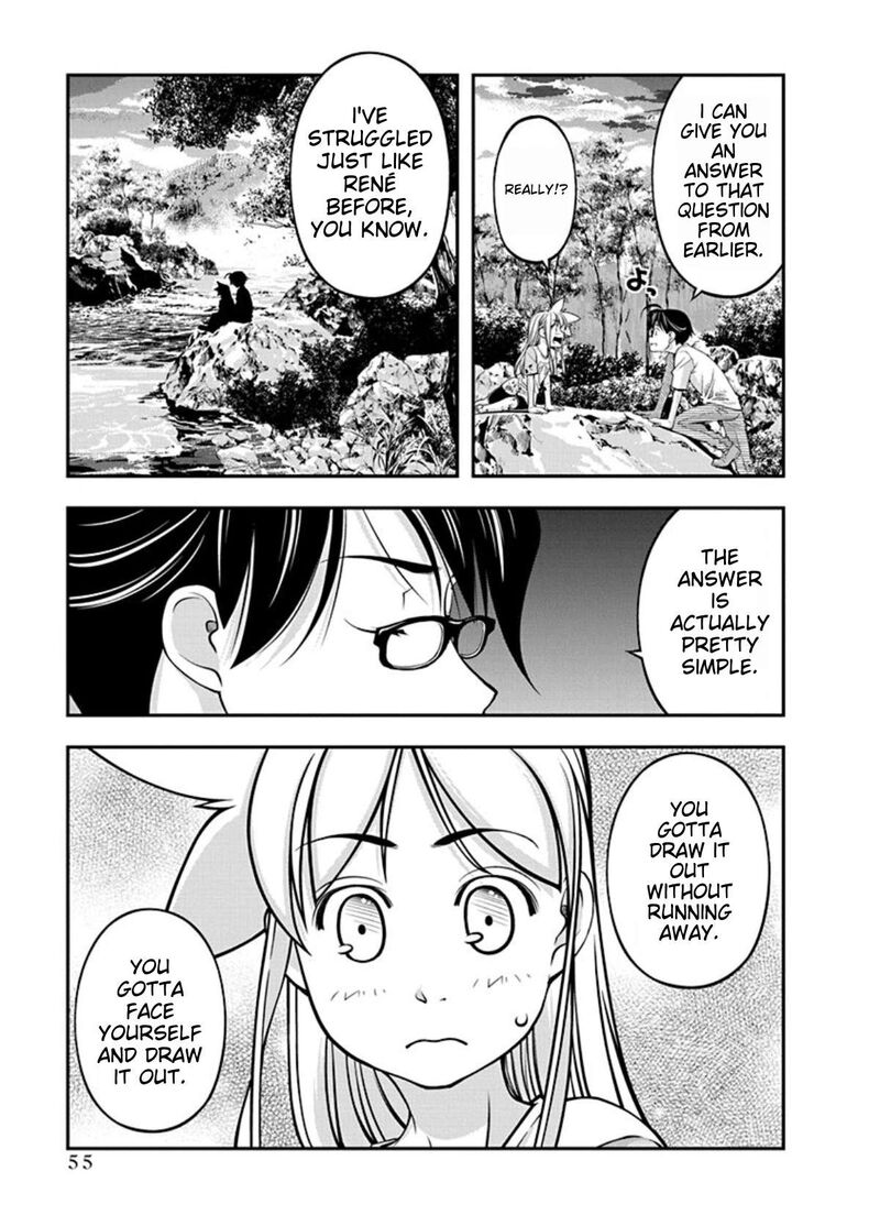 Boku To Rune To Aoarashi 16 14