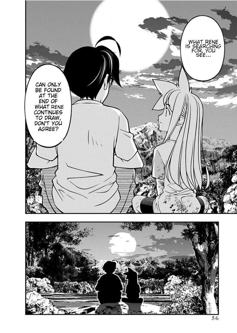 Boku To Rune To Aoarashi 16 15
