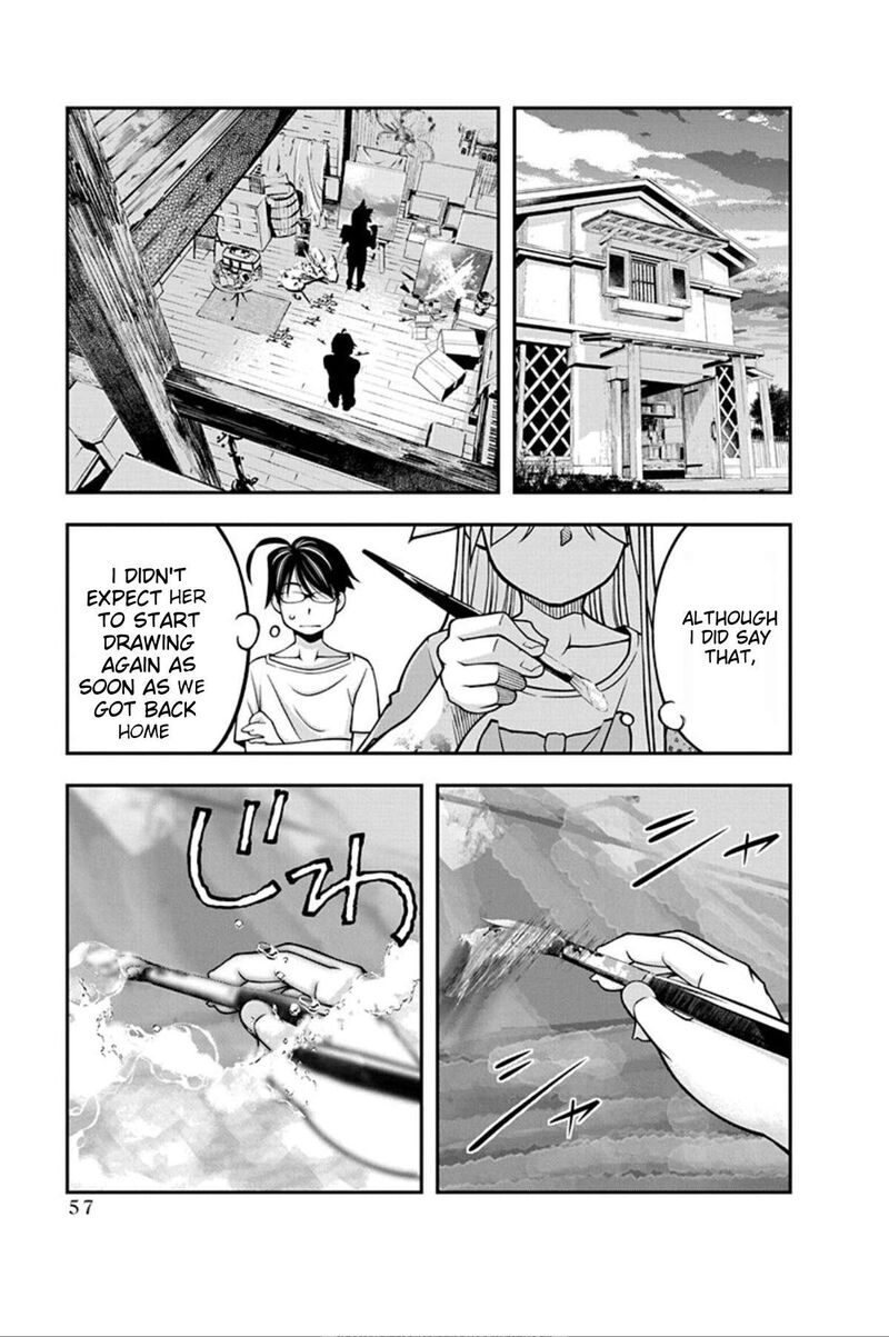 Boku To Rune To Aoarashi 16 16