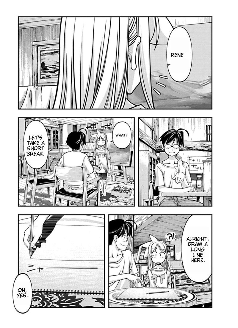 Boku To Rune To Aoarashi 16 20