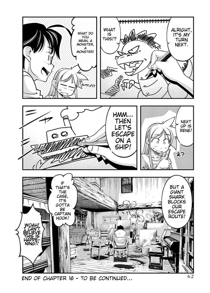 Boku To Rune To Aoarashi 16 21