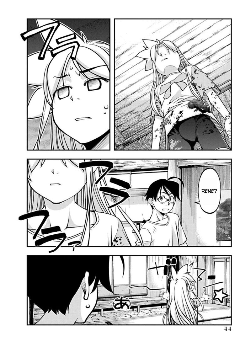 Boku To Rune To Aoarashi 16 3