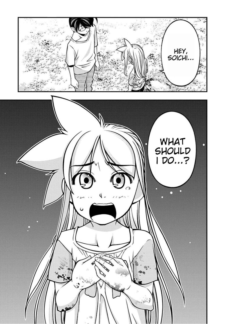 Boku To Rune To Aoarashi 16 8