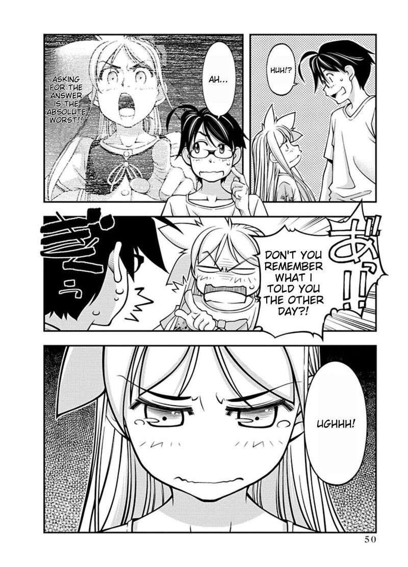 Boku To Rune To Aoarashi 16 9