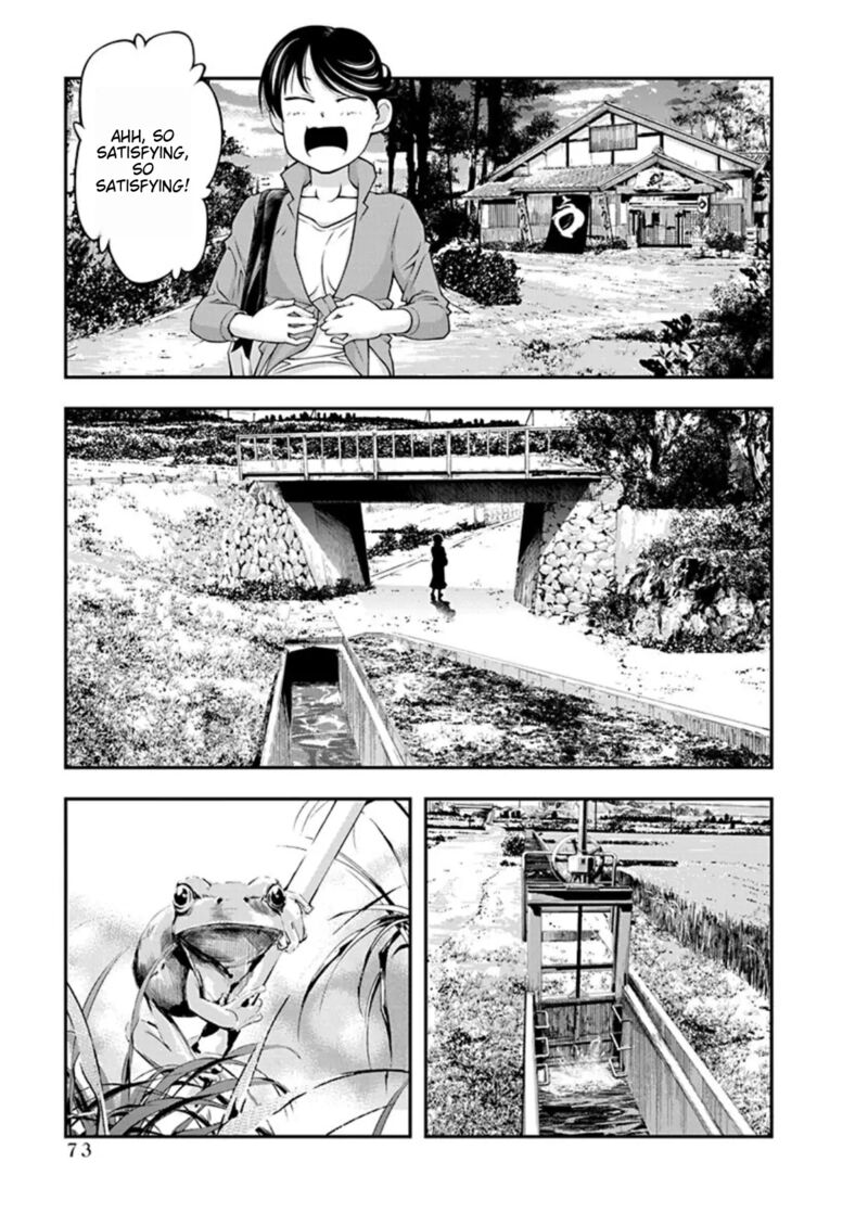 Boku To Rune To Aoarashi 17 11