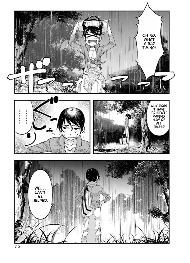 Boku To Rune To Aoarashi 17 13