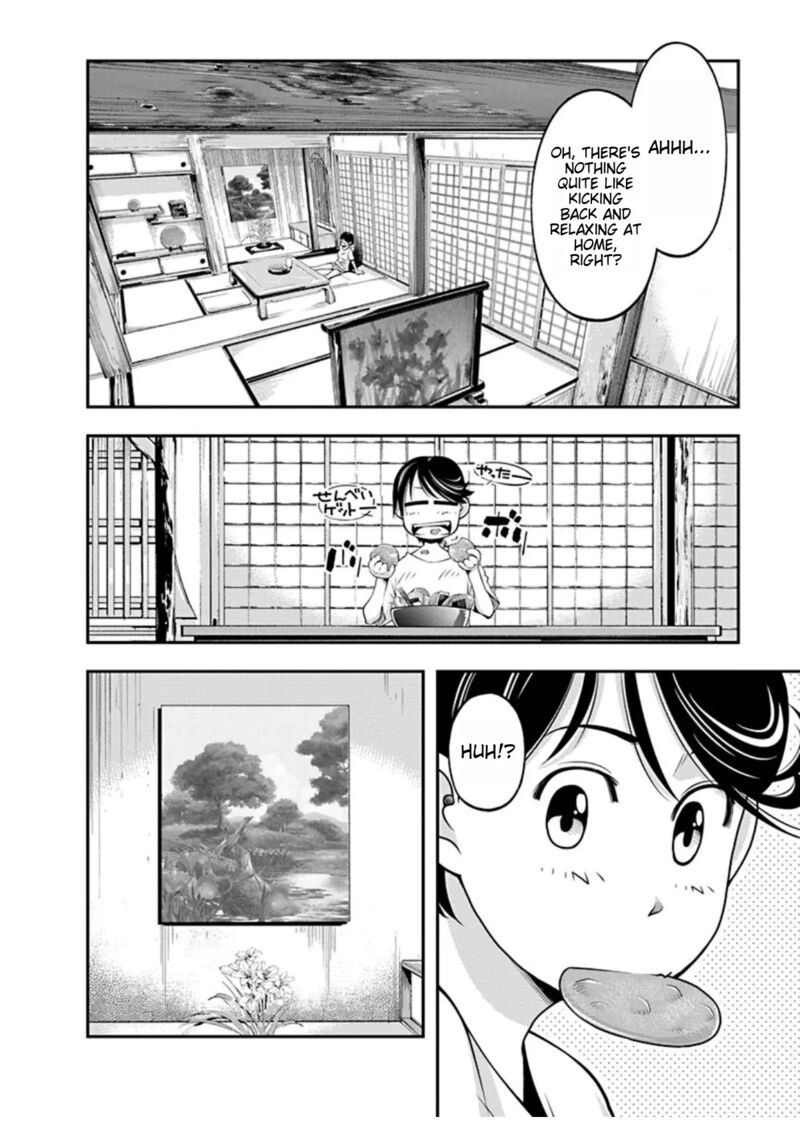 Boku To Rune To Aoarashi 17 18
