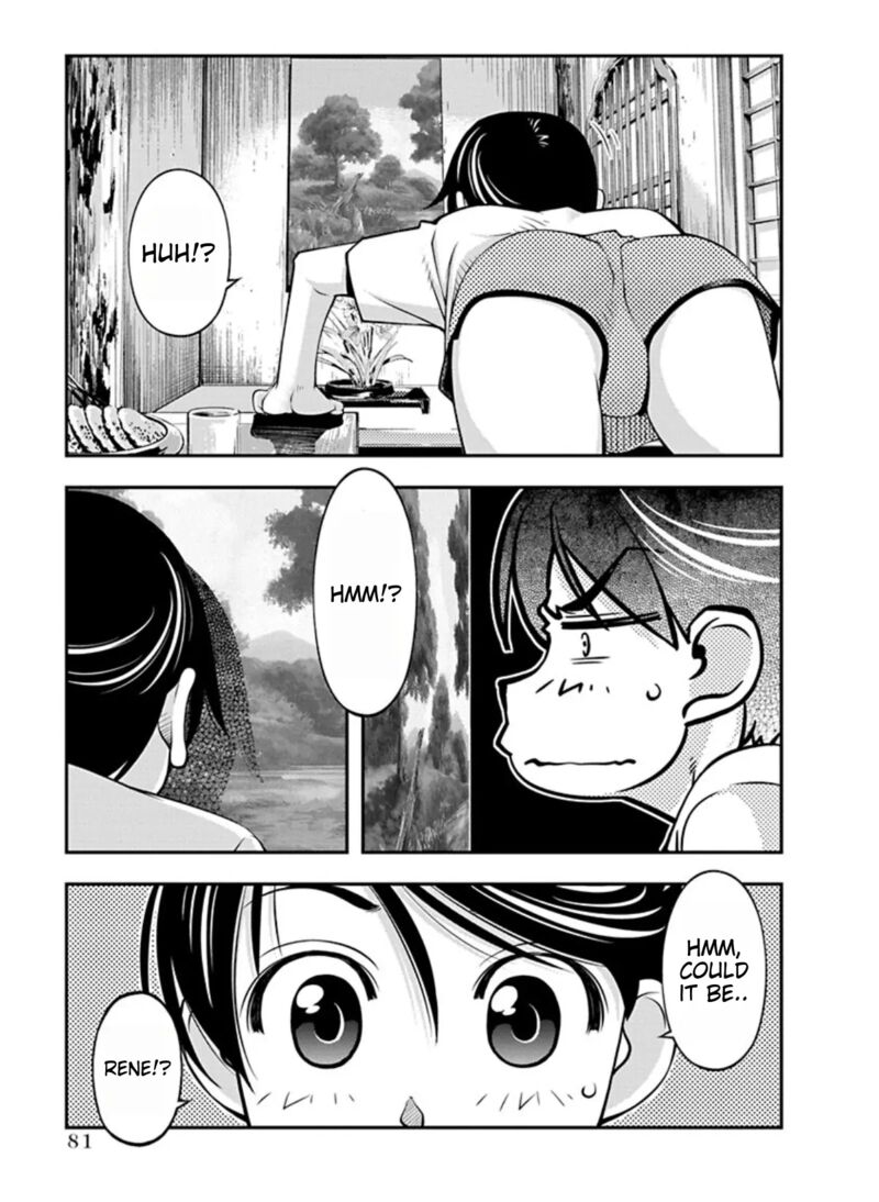 Boku To Rune To Aoarashi 17 19