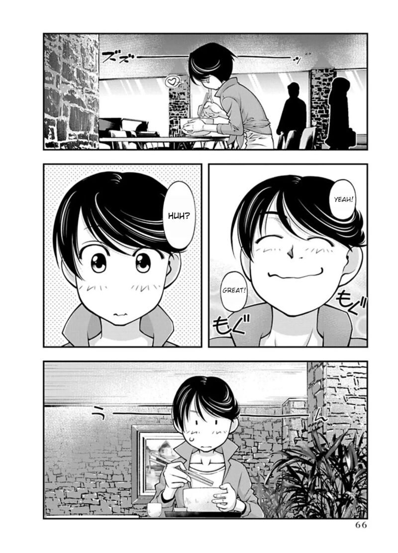 Boku To Rune To Aoarashi 17 4