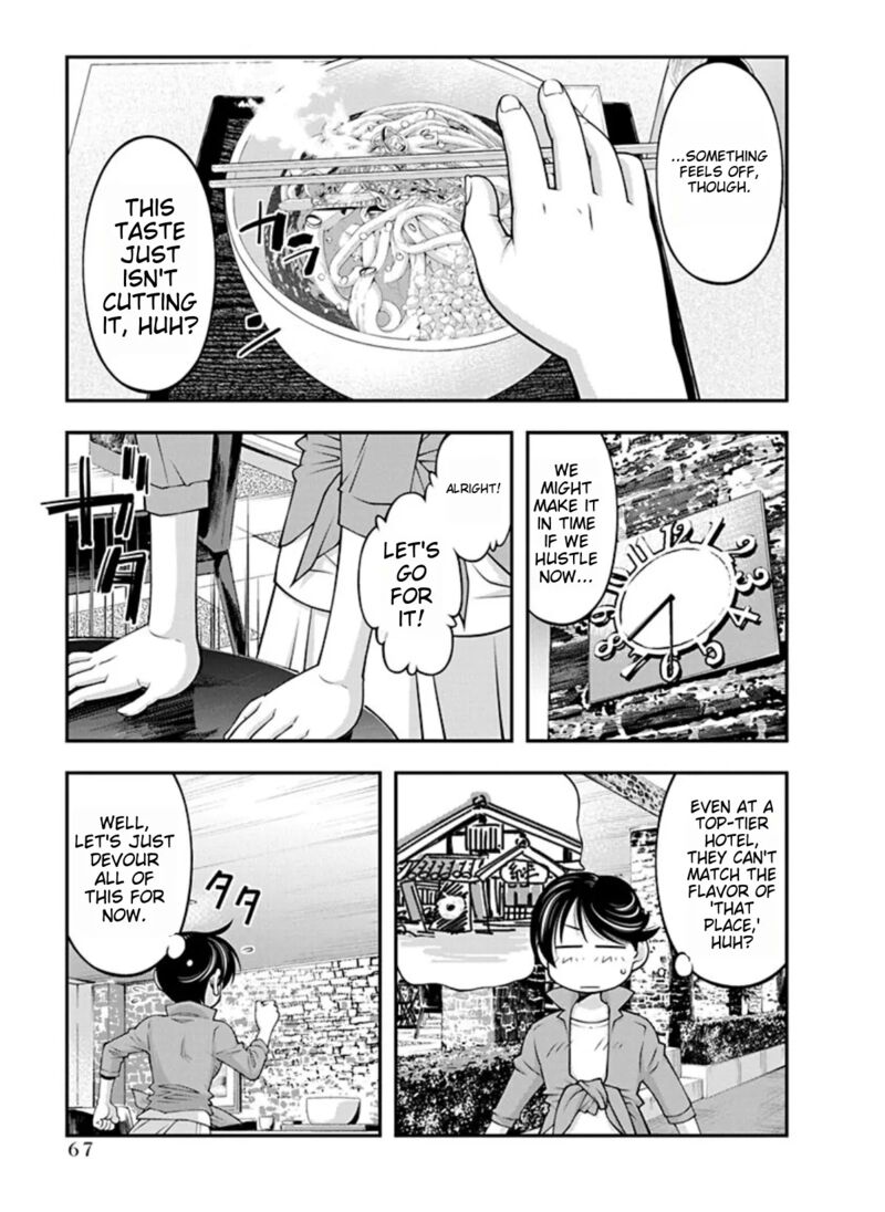 Boku To Rune To Aoarashi 17 5