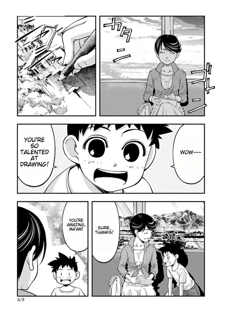 Boku To Rune To Aoarashi 17 7