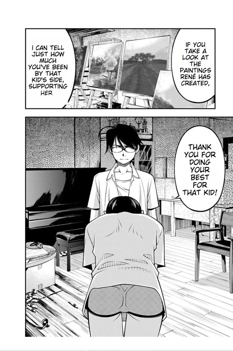 Boku To Rune To Aoarashi 18 15
