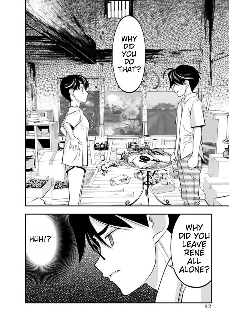 Boku To Rune To Aoarashi 18 9