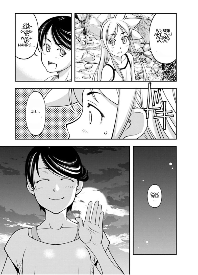 Boku To Rune To Aoarashi 19 11