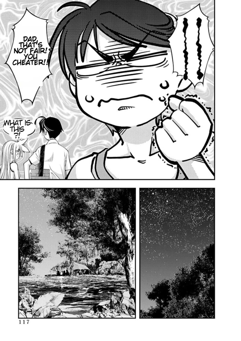 Boku To Rune To Aoarashi 19 15