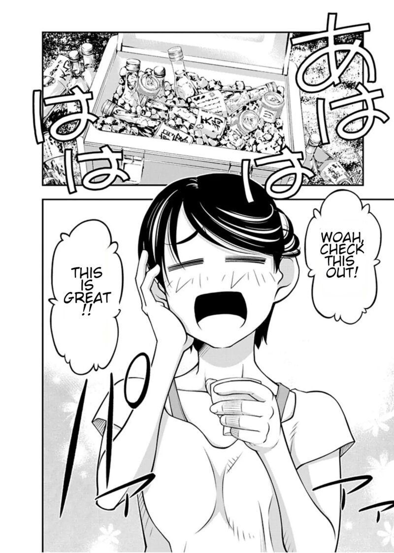 Boku To Rune To Aoarashi 19 16