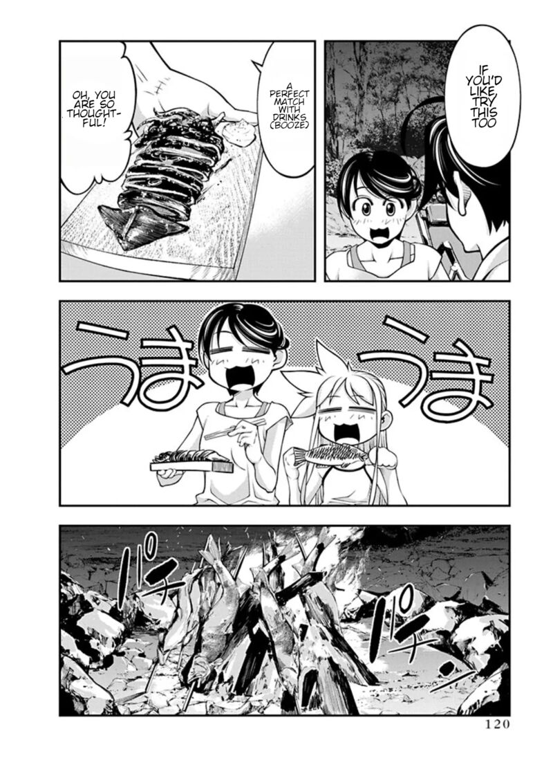 Boku To Rune To Aoarashi 19 18