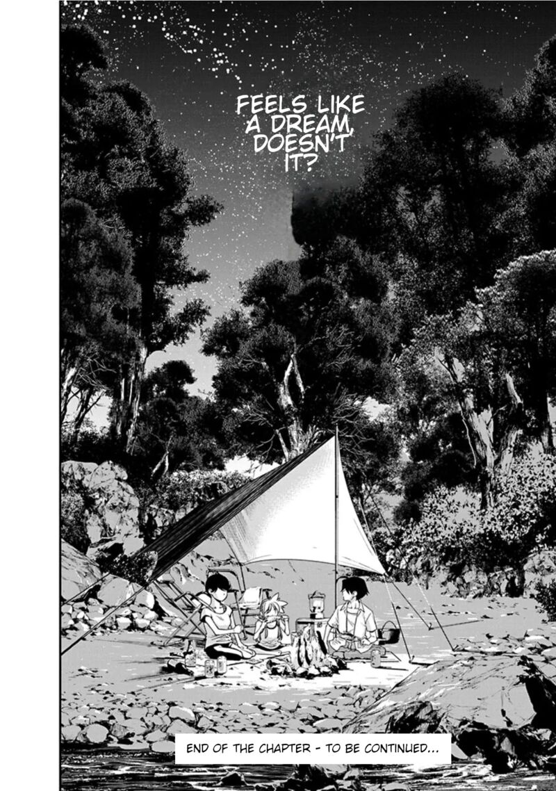 Boku To Rune To Aoarashi 19 20