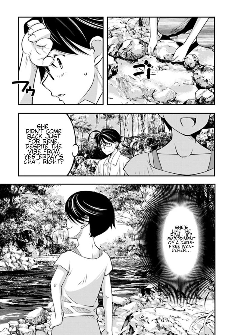 Boku To Rune To Aoarashi 19 3