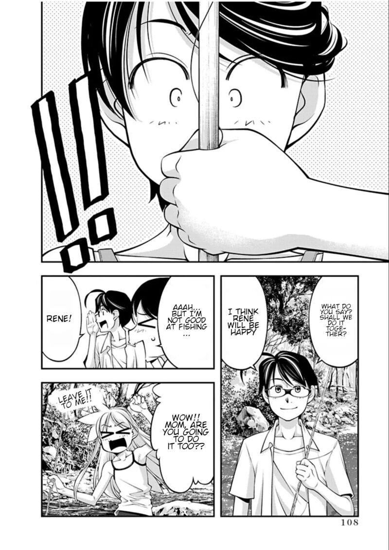 Boku To Rune To Aoarashi 19 6