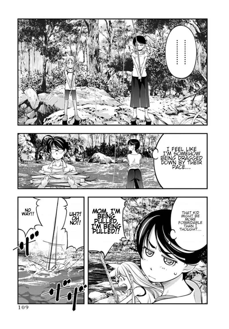 Boku To Rune To Aoarashi 19 7