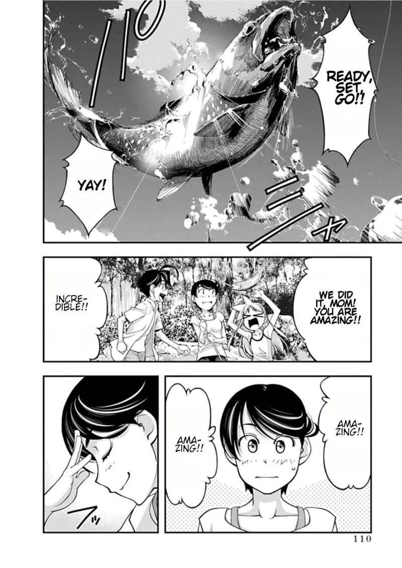 Boku To Rune To Aoarashi 19 8