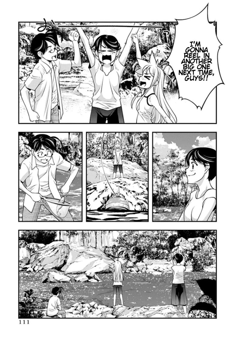 Boku To Rune To Aoarashi 19 9