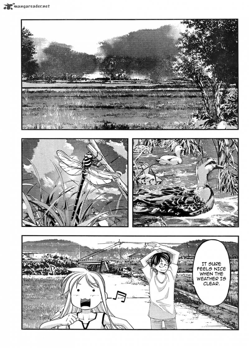 Boku To Rune To Aoarashi 2 12