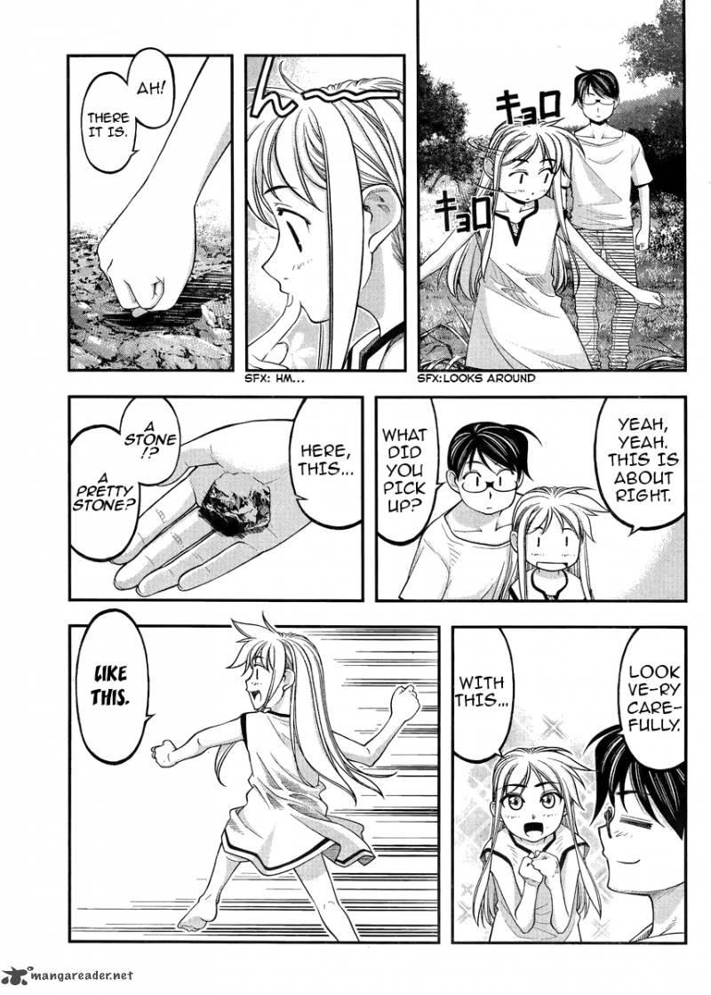 Boku To Rune To Aoarashi 2 14