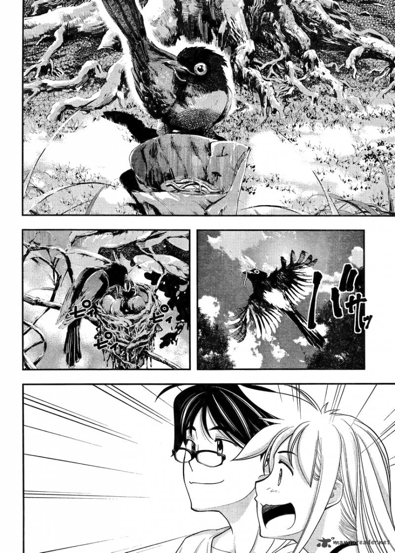 Boku To Rune To Aoarashi 2 25