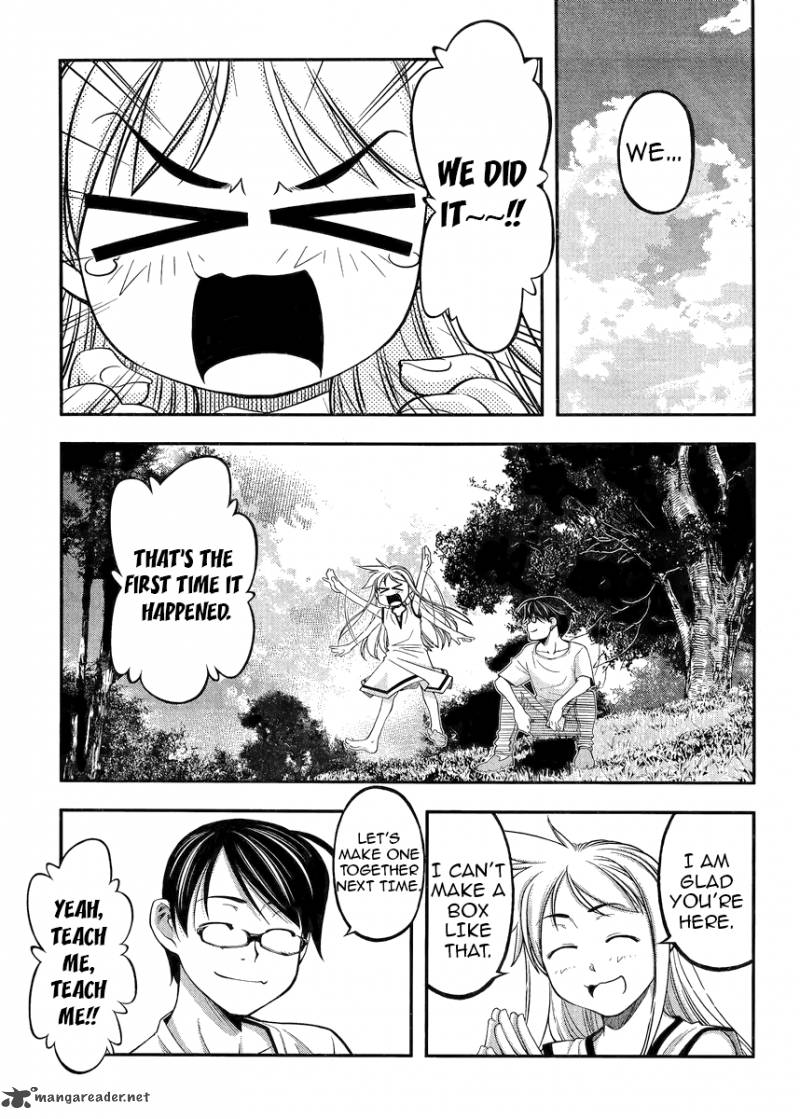 Boku To Rune To Aoarashi 2 26