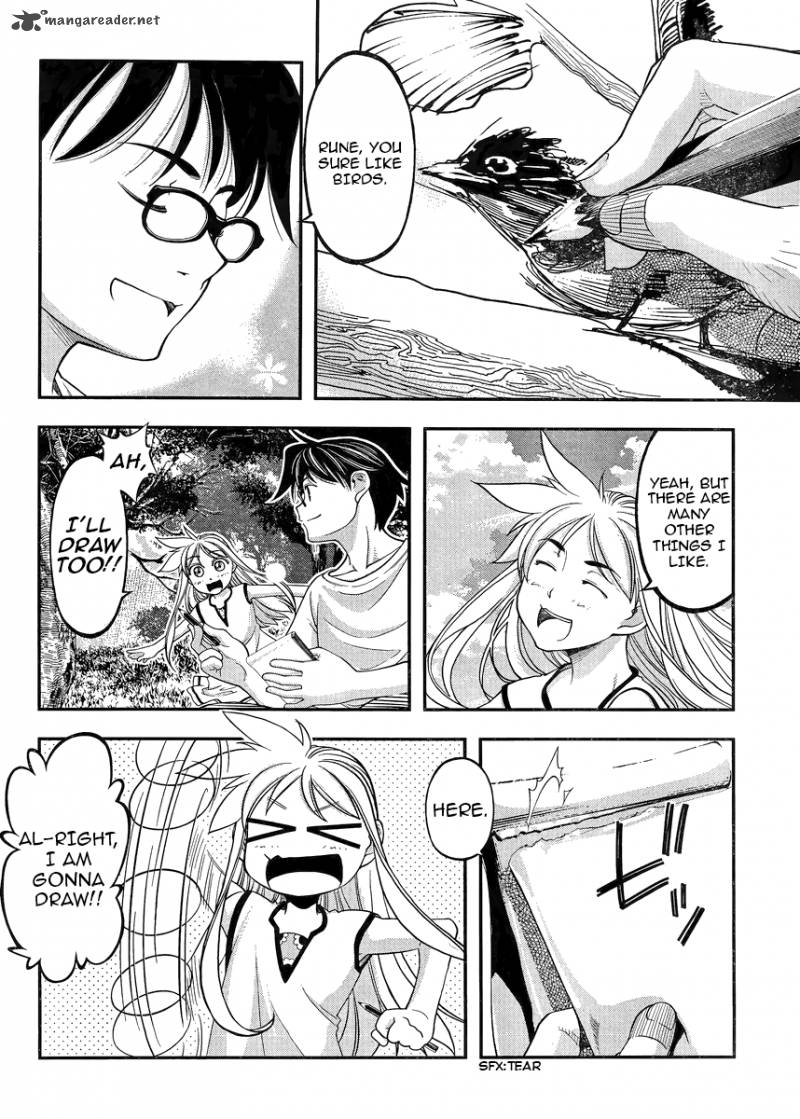 Boku To Rune To Aoarashi 2 27