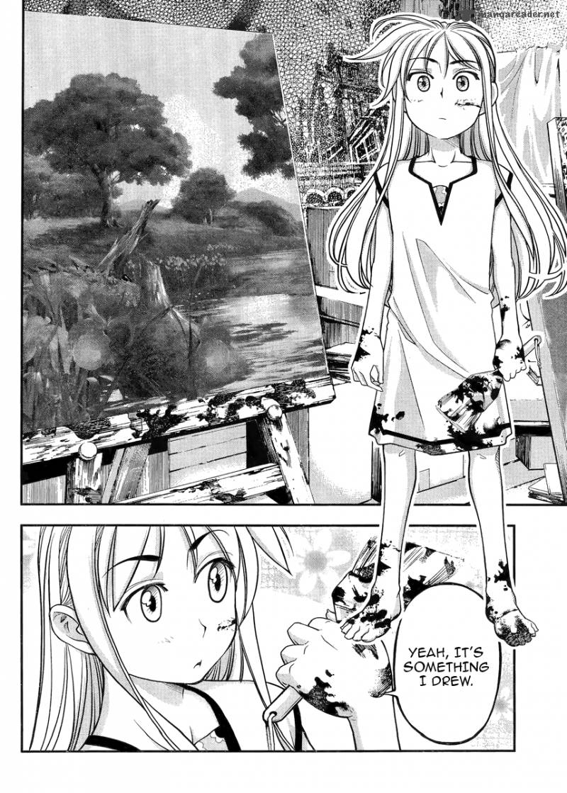 Boku To Rune To Aoarashi 2 3