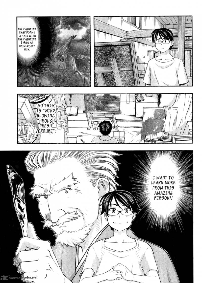 Boku To Rune To Aoarashi 2 6