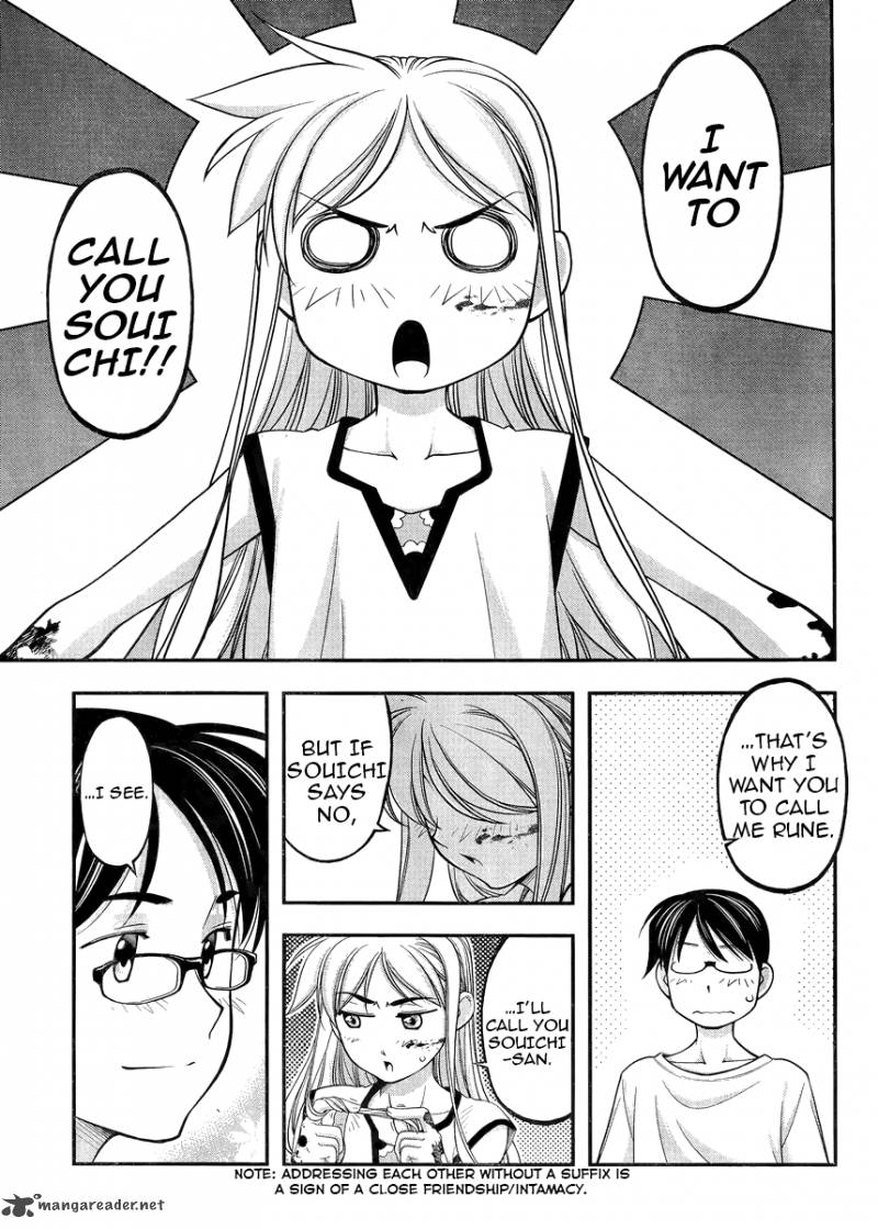 Boku To Rune To Aoarashi 2 8