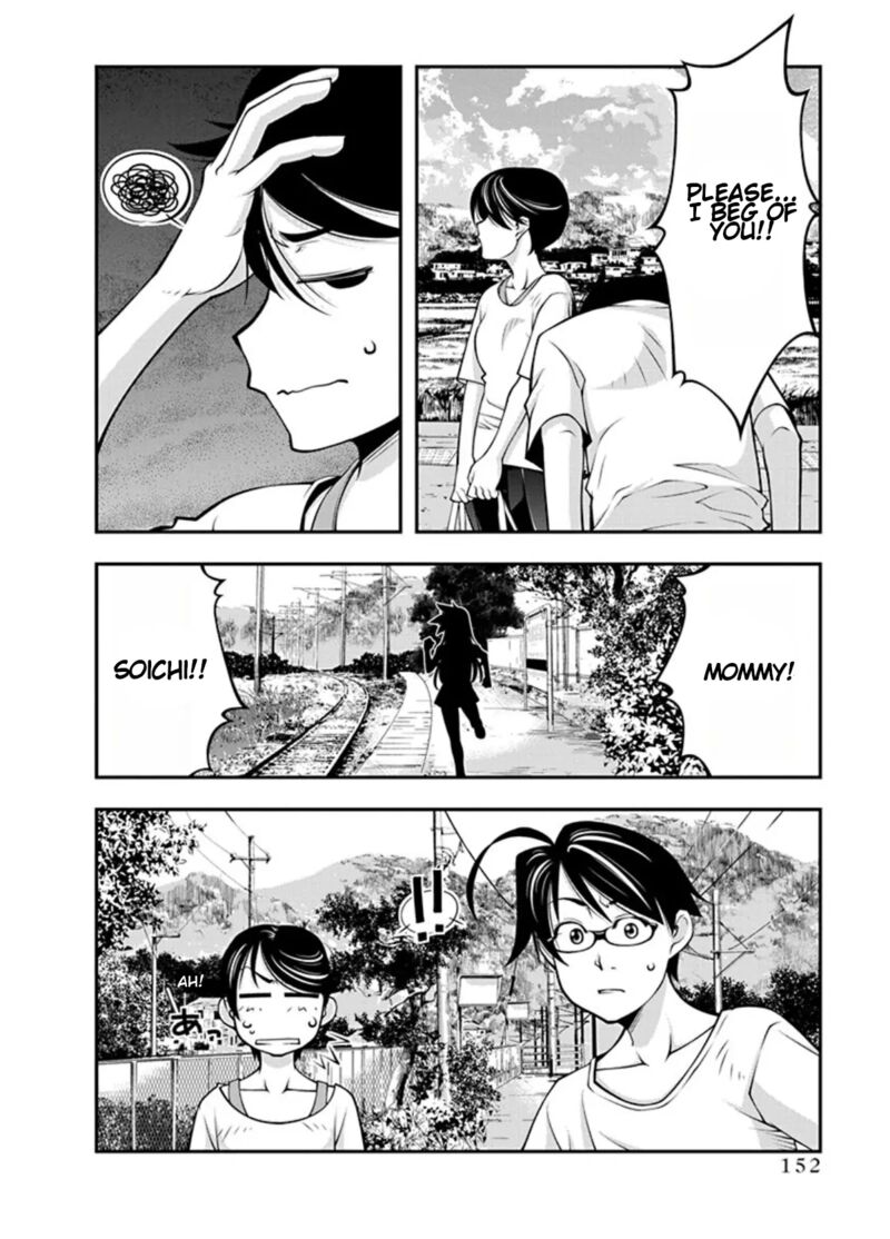 Boku To Rune To Aoarashi 21 10